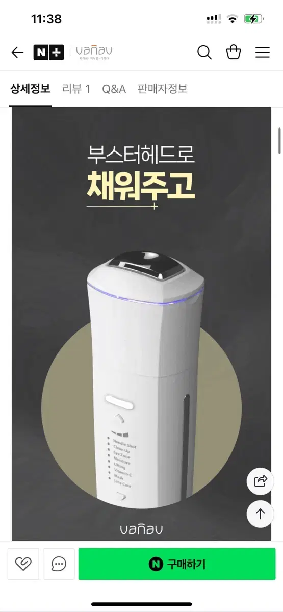 thumbnail-4